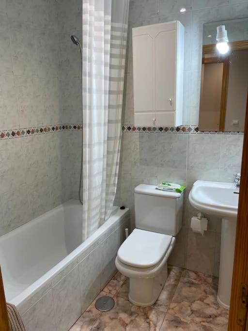 Appartement уютная в